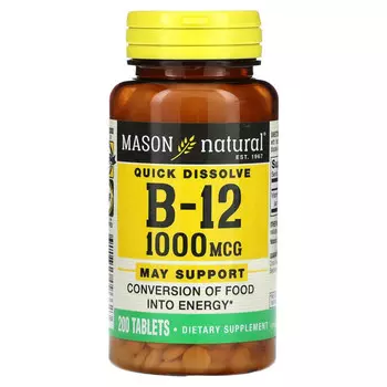 Mason Natural, Витамин B12, быстрорастворимый, 1000 мкг, 200 таблеток