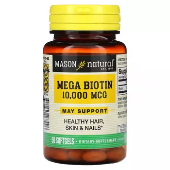 Mason Natural, Жидкий мега биотин, 10,000 мкг, 50 гелевых капсул