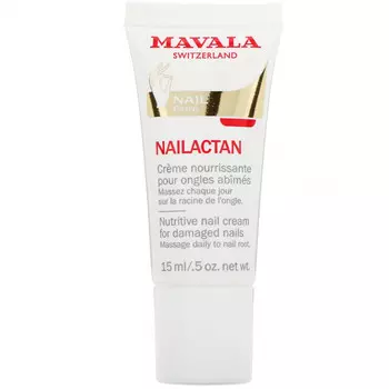 Mavala, Питательный крем для ногтей Nailactan, 15 мл