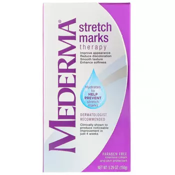 Mederma, Лечение растяжек, 5,29 унц. (150 г)