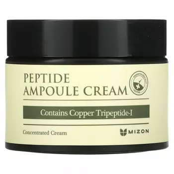 Mizon, Пептидный крем-ампула, 50 мл (1,69 жидк. Унции)