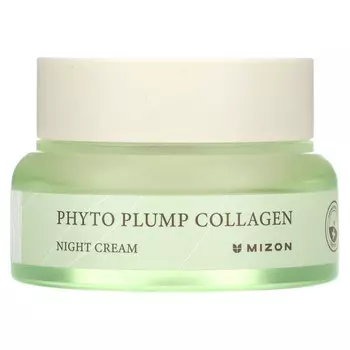 Mizon, Phyto Plump Collagen, ночной крем, 50 мл (1,69 жидк. Унции)