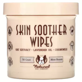 Natural Dog Company, Салфетки-пустышки для собак, для всех возрастов, 50 салфеток