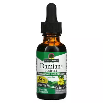 Nature's Answer, экстракт дамианы, без спирта, 2500 мг, 30 мл (1 жидк. унция)