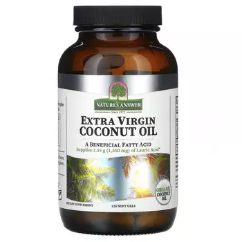 Nature's Answer, Кокосовое масло первого отжима, 120 гелевых капсул