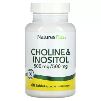 NaturesPlus, Холин и инозитол, 60 таблеток