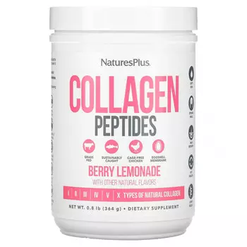 NaturesPlus, Коллагеновые пептиды, ягодный лимонад, 364 г (0,8 фунта)