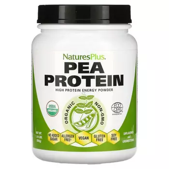 NaturesPlus, органический порошок горохового протеина, 500 г (1,10 фунта)