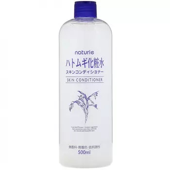 Naturie, Hatomugi, кондиционер для тела, 500 мл