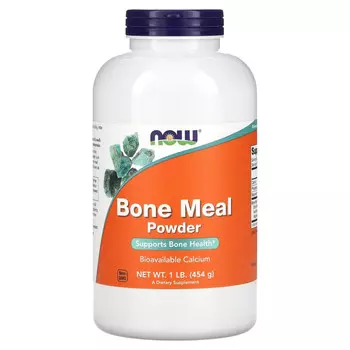 NOW Foods, Костная мука, 454 г (1 фунт)
