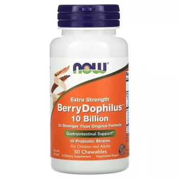 NOW Foods, повышенная сила действия, Dophilus со вкусом ягод, 50 жевательных таблеток
