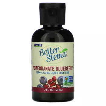 NOW Foods, Стевия (Better Stevia), жидкий сахарозаменитель, гранат и черника, 2 жидких унции (60 мл)