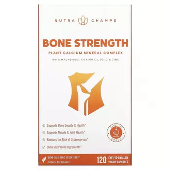 NutraChamps, Bone Strength, 120 растительных капсул, которые легко глотать