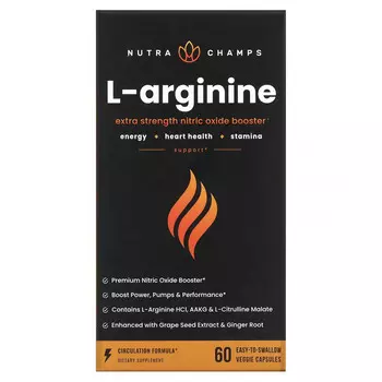 NutraChamps, L-аргинин`` 60 растительных капсул, которые легко глотать