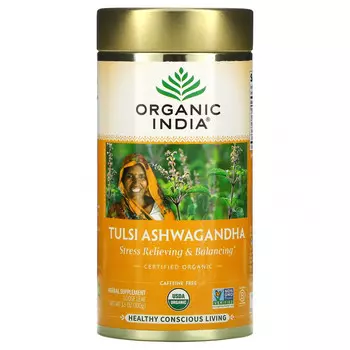 Organic India, Tulsi Ashwagandha, для снятия стресса и баланса, для снятия стресса, без кофеина, 100 г (3,5 унции)