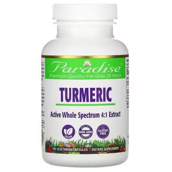 Paradise Herbs, Куркума, 180 вегетарианских капсул