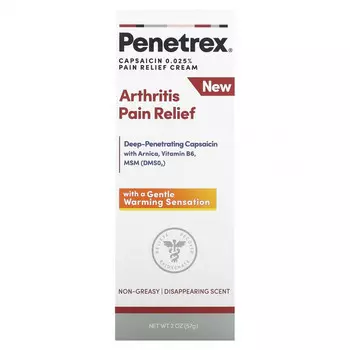 Penetrex, Artritis, обезболивающее, 57 г (2 унции)