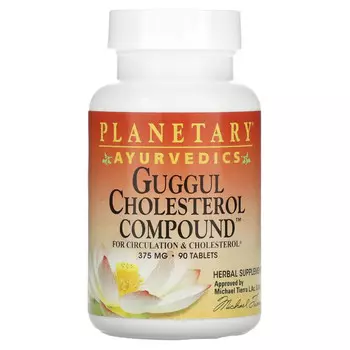 Planetary Herbals, Guggul Cholesterol Compound (состав с гуггулом против холестерина), 375 мг, 90 таблеток