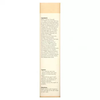 Purito, Cica Clearing BB Cream, #13 Neutral Ivory, 1 fl oz (30 ml)