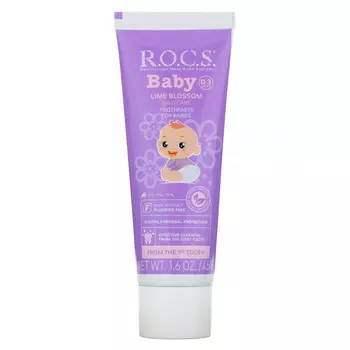 R.O.C.S., Baby, зубная паста с ароматом липы, для детей 0?3 лет, 45 г (1,6 унции)