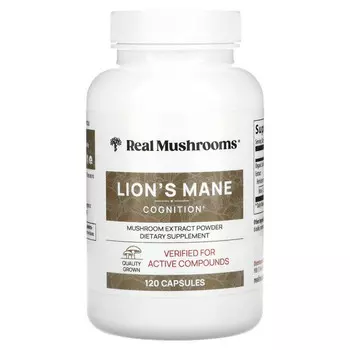 Real Mushrooms, Lion's Mane, Cognition, 120 капсул