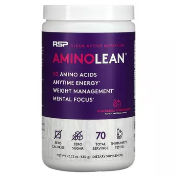 RSP Nutrition, AminoLean, аминокислоты + Anytime Energy, ежевика и гранат, 630 г (22,22 унции)