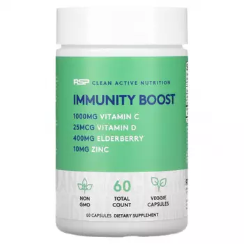 RSP Nutrition, Immunity Boost, укрепление иммунитета, витамины и антиоксиданты, выработка иммунных клеток, 60 растительных капсул