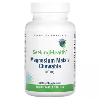 Seeking Health, Жевательные таблетки с магнием малат, 100 мг, 100 жевательных таблеток