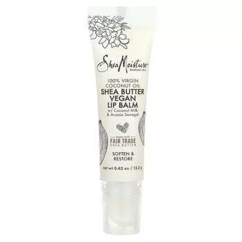 SheaMoisture, Веганский бальзам для губ с маслом ши, кокосовым молоком и сенегальской акацией, 100% кокосовое масло первого отжима, 12,2 г (0,43 унции)