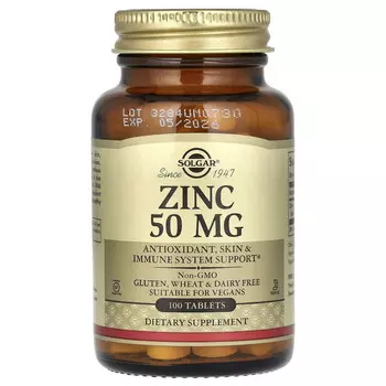 Solgar, цинк, 50 мг, 100 таблеток
