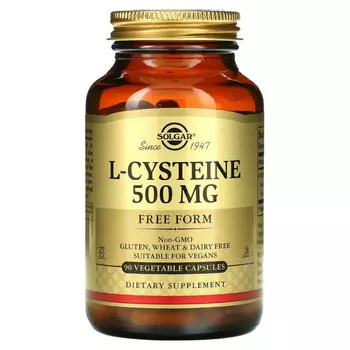 Solgar, L-цистеин, 500 мг, 90 растительных капсул