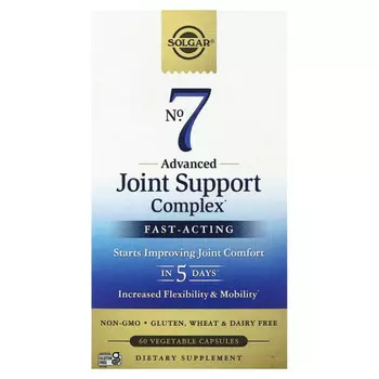 Solgar, No. 7, поддержка и комфортная работа суставов, 60 растительных капсул