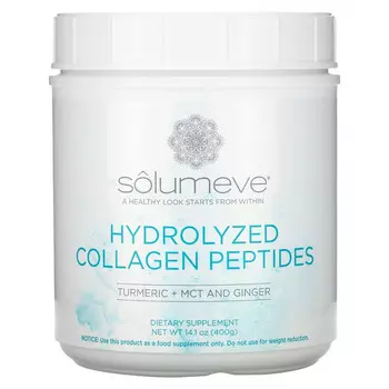 Solumeve, пептиды гидролизованного коллагена с куркумой, 400 г (14 унций)