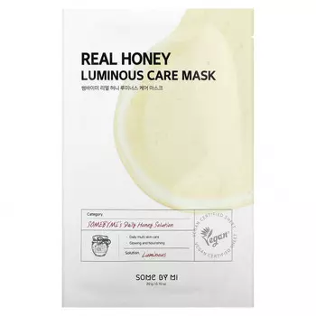 SOME BY MI, Real Honey, косметическая маска для сияния кожи, 1 шт., 20 г (0,7 унции)