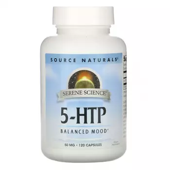 Source Naturals, 5-HTP, 50 мг, 120 капсул