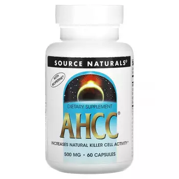 Source Naturals, AHCC (активный гексо состав) с биопреном, 500 мг, 60 капсул