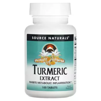 Source Naturals, экстракт куркумы, 100 таблеток