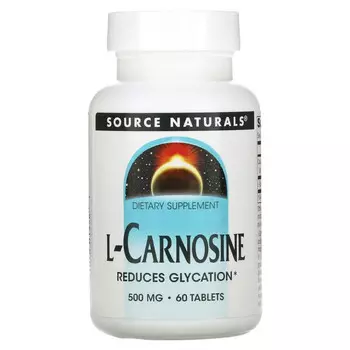 Source Naturals, L-карнозин, 500 мг, 60 таблеток