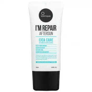 Suntique, I'm Repair Aftersun, Cica Care, 50 мл (1,69 жидк. Унции)