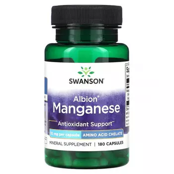 Swanson, Albion марганец, 10 мг, 180 капсул