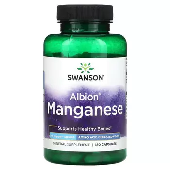 Swanson, Albion марганец, 40 мг, 180 капсул