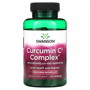 Swanson, Curcumin C3 Complex, 120 капсул
