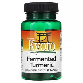 Swanson, Ферментированная куркума в Киото, 30 капсул