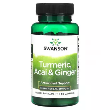 Swanson, Куркума, асаи и имбирь, 60 капсул