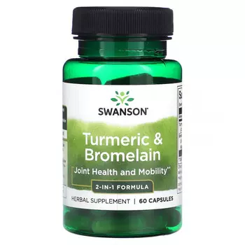 Swanson, Куркума и бромелаин, 60 капсул