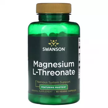 Swanson, L-треонат магния`` 90 растительных капсул