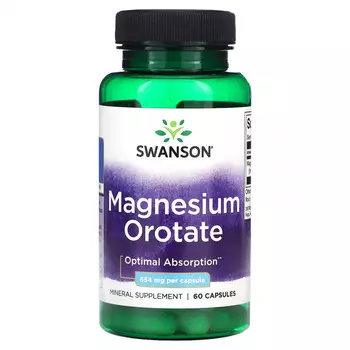 Swanson, Оротат магния, 654 мг, 60 капсул