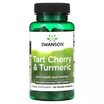 Swanson, Пирог с вишней и куркумой, 60 растительных капсул