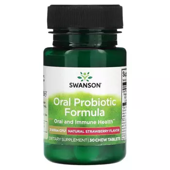 Swanson, Пробиотическая формула для перорального применения - натуральная клубника, 3 млрд КОЕ, 30 жевательных таблеток