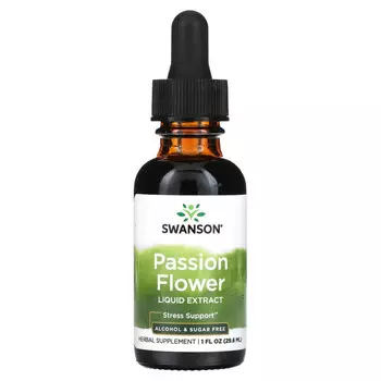 Swanson, Жидкий экстракт пассифлоры, без спирта и сахара, 29,6 мл (1 жидк. Унция)